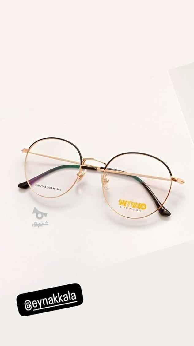 عینک طبی با قیمت خوب