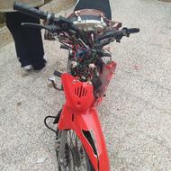 موتور بیکلاج