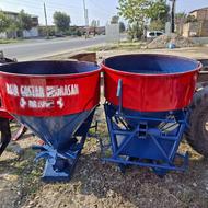 کود پاش 500کیلوی