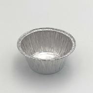 کاسه الومینیومی فقط 2هزارتومن