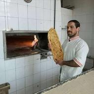 شاطر بربری سنتی