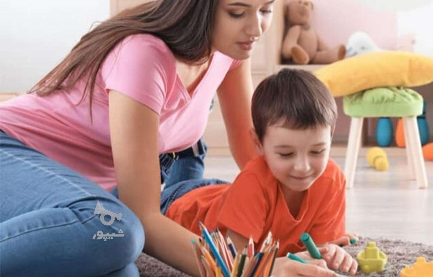 پرستار کودک - undefined