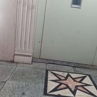 نظافت ساختمان