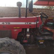 تراکتور 475