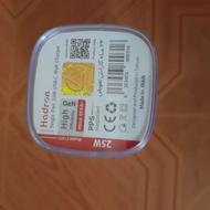 کله شارژر فست شار2سرتایپسی