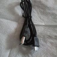 یواس پی موبایل