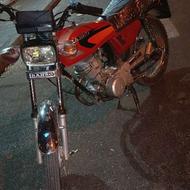 متور رهرو مزایده89