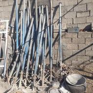 جک چهارمتری