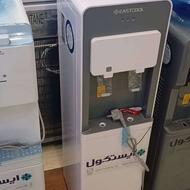 آبسردکن های اداری ایستکول