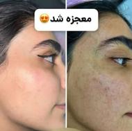 طب سنتی خانم شهنوازی