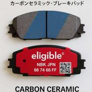 لنت ترمز الجیبل اصل ژاپن