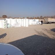 تانکر فروشی