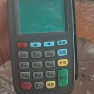 کارت خان نو با قیمت مناسب