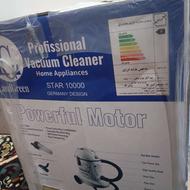 اجاق گاز و جاروبرقی نو اکبند