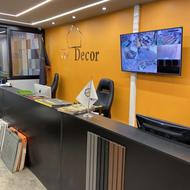 فراخوان همکاری حوزه دکوراسیون