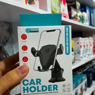 حراج هولدر گوشی مناسب ماشین