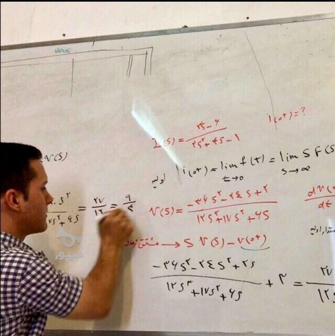 معلم تدریس خصوصی ریاضی و دروس برق