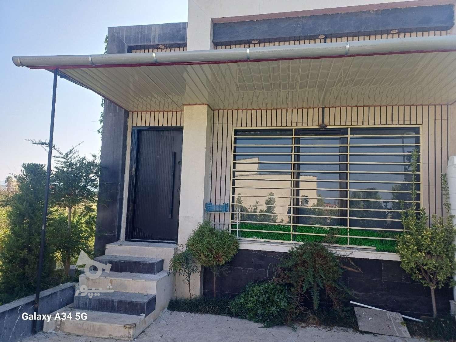 جوشکاری سیار خراسانی