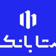 کد معرف vip بانک ملل متابانک