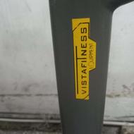 دستگاه ورزشی