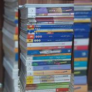 فروش کتاب های کنکور تجربی و ریاضی