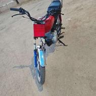 موتور سیکلت مزایده86