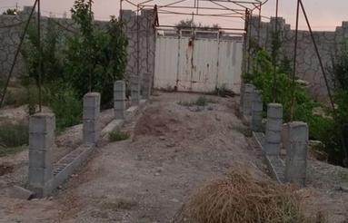 باغ کامل تبرئه شده