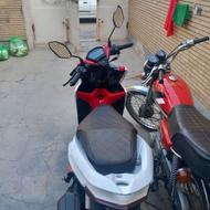 موتر طرح کلیک