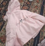 کافشن دخترانه برای تا سنین یازده ساله