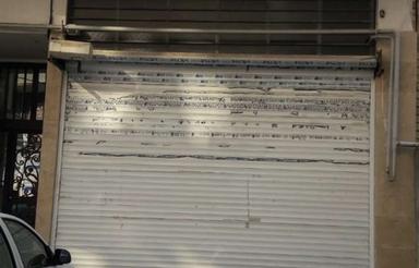 فروش مغازه همکف