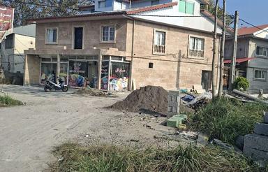 فروش ملک تجاری ومسکونی