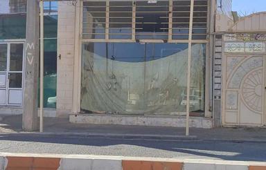 مغازه‌تجاری/ سرچهارراه /کنارنانوایی.قیمت مناسب