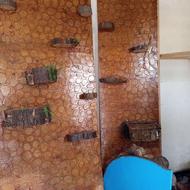 آبنما کامل چوب مقطوع