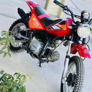 مینی موتور75سیسی