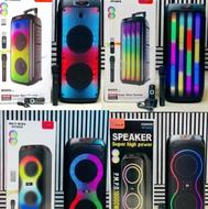 اسپیکر/باند/متنوع/در پخش اسپیکر امینی