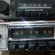 رادیو پخش کلاسیک