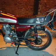 موتور 150 کارخانه