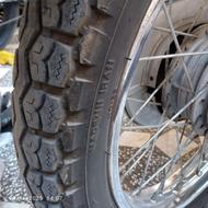 موتور مدارک کامل درحد