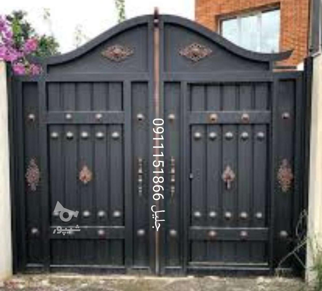 تولید و فروش درب و پنجره و دروازه فلزی