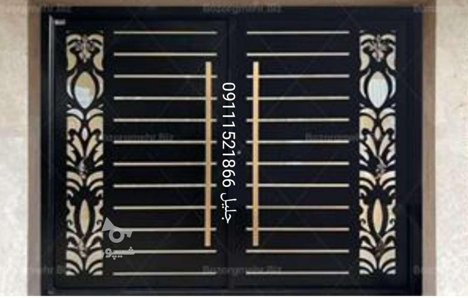 تولید و فروش درب و پنجره و دروازه فلزی