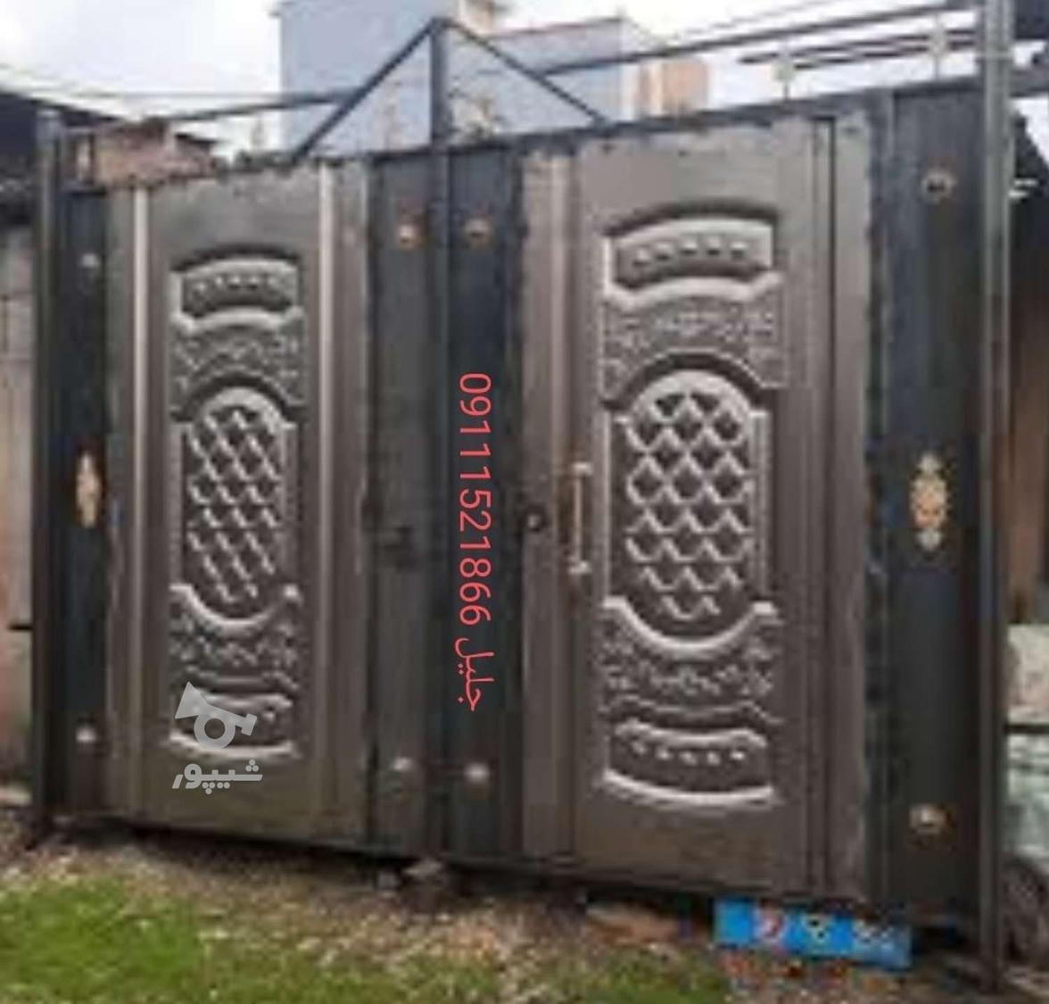 تولید و فروش درب و پنجره و دروازه فلزی