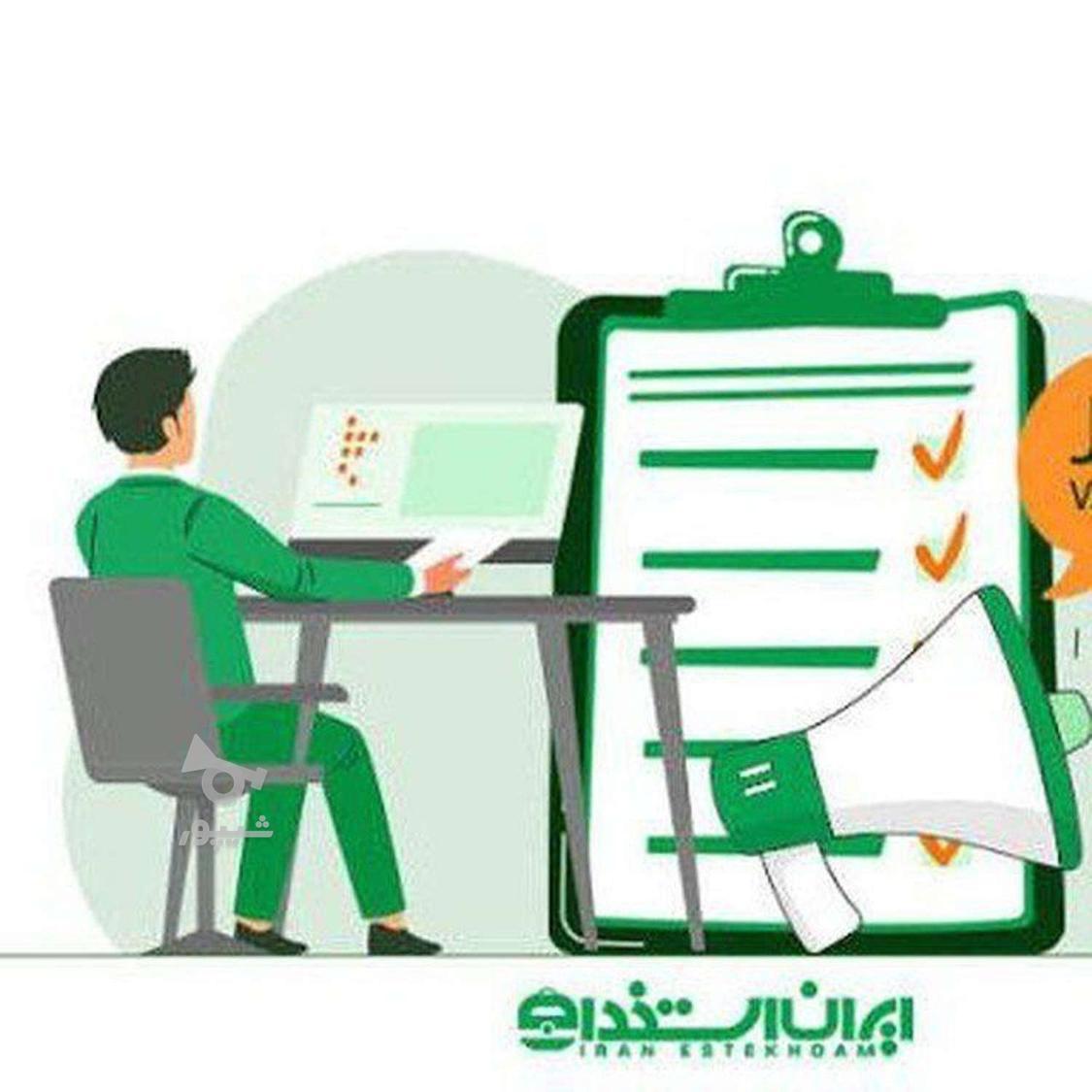 ادمین نیاز مندیم - امیر حسین پرویزی