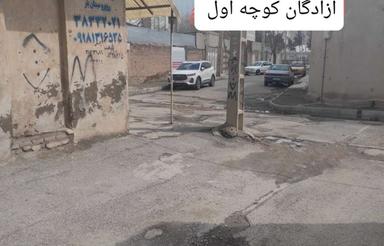 ویلایی 115متری آزادگان آریاشهر