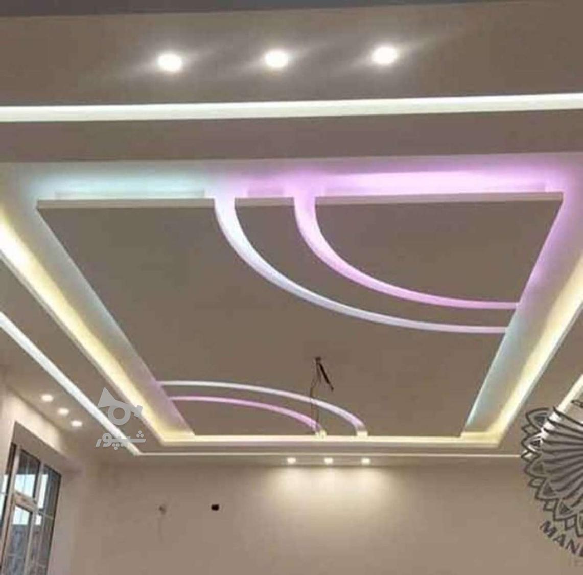 شاگرد گچ کار نیازمندیم - undefined