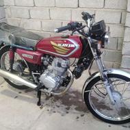 موتور مزایده استارتی مدل 90