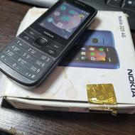 گوشی نوکیا 225 اصلی