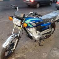 موتور پرواز 1402