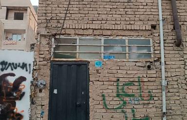 اجاره خانه مسکونی