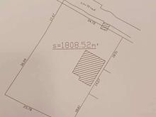 فروش زمین آپارتمانی/مسکونی /تهاتر نصف مبلغ در شیپور