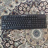 کیبورد سالم